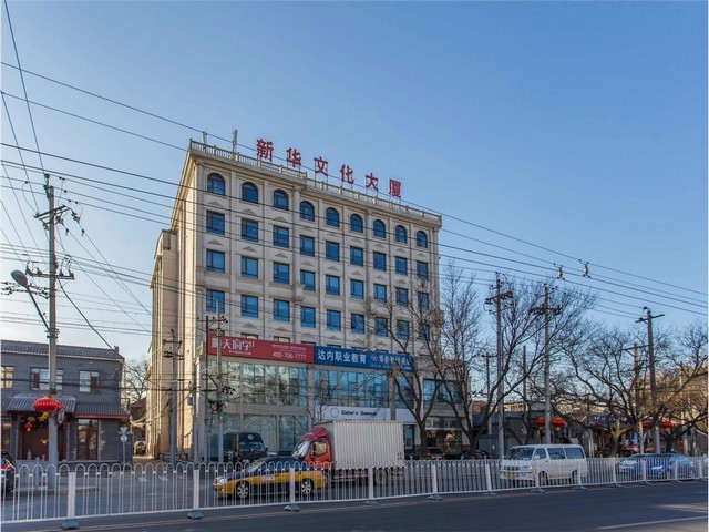 天津商场超市用扩音器工厂直销